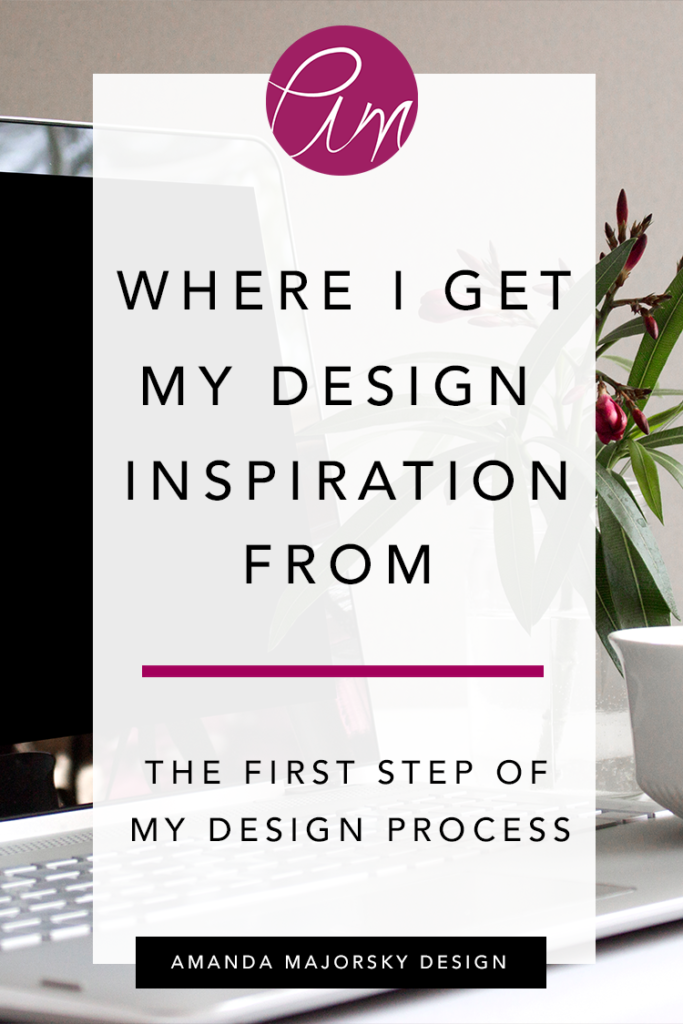 Where I Get My Design Inspiration From | Amanda Majorsky Design